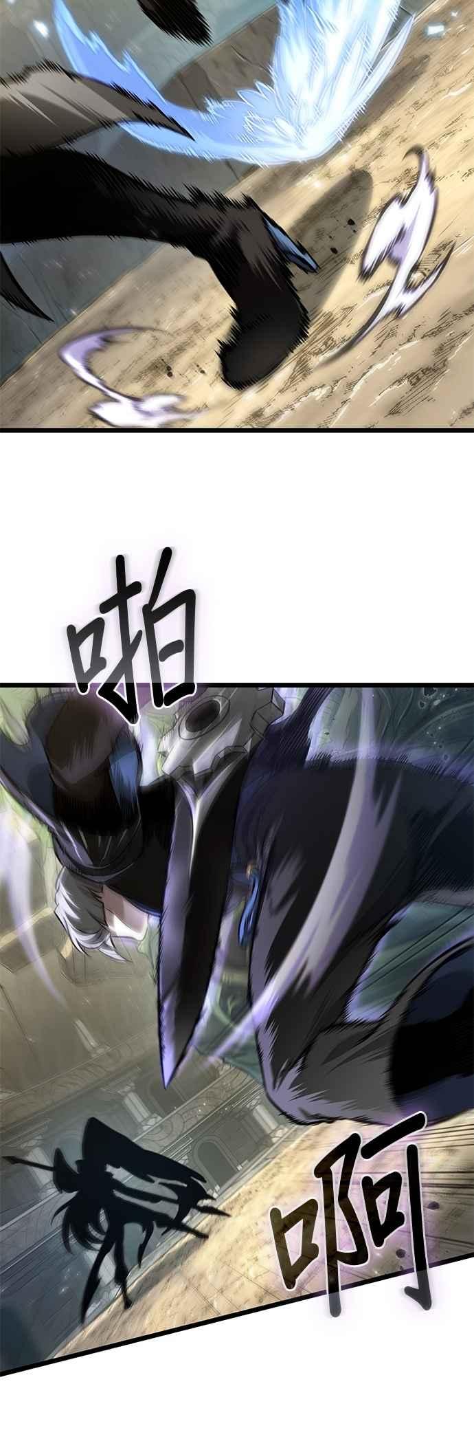 第195页