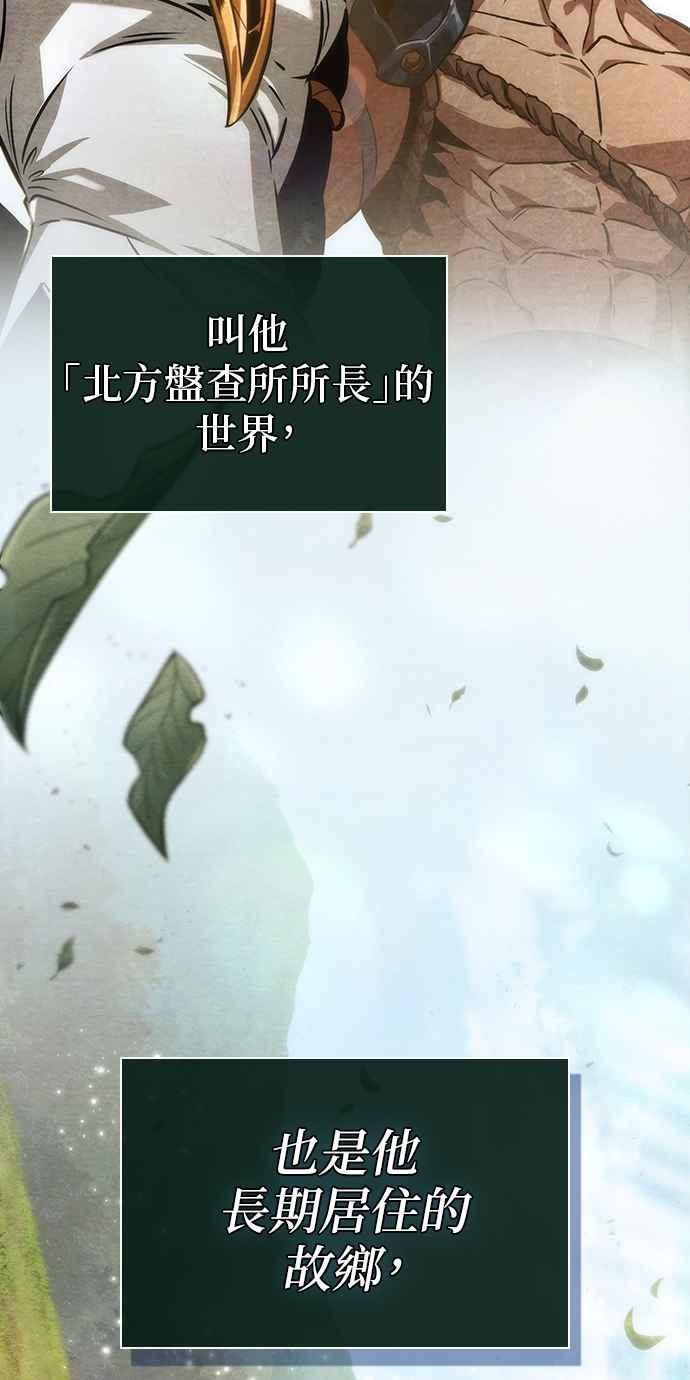 第231页