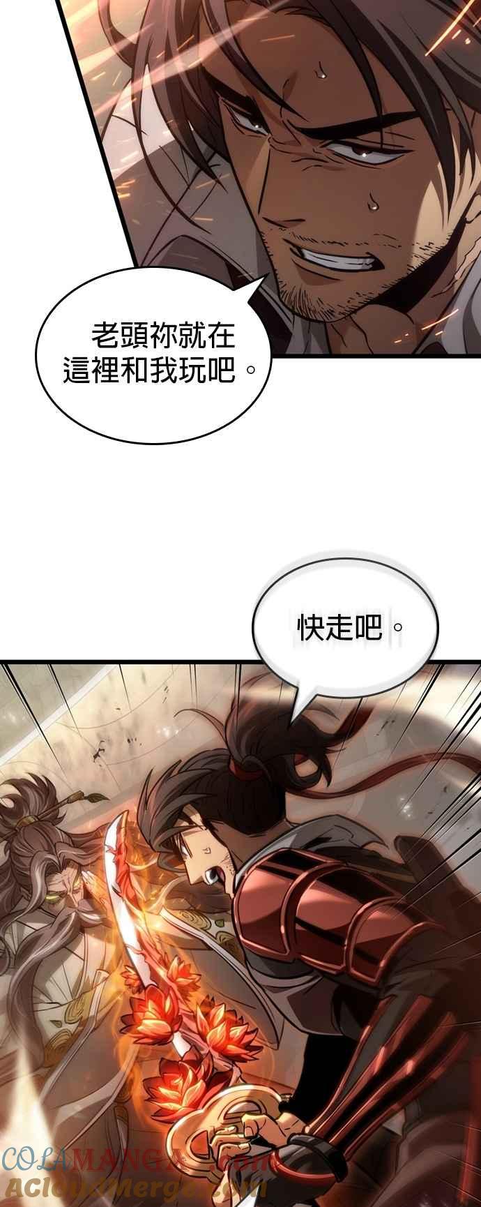 第174页
