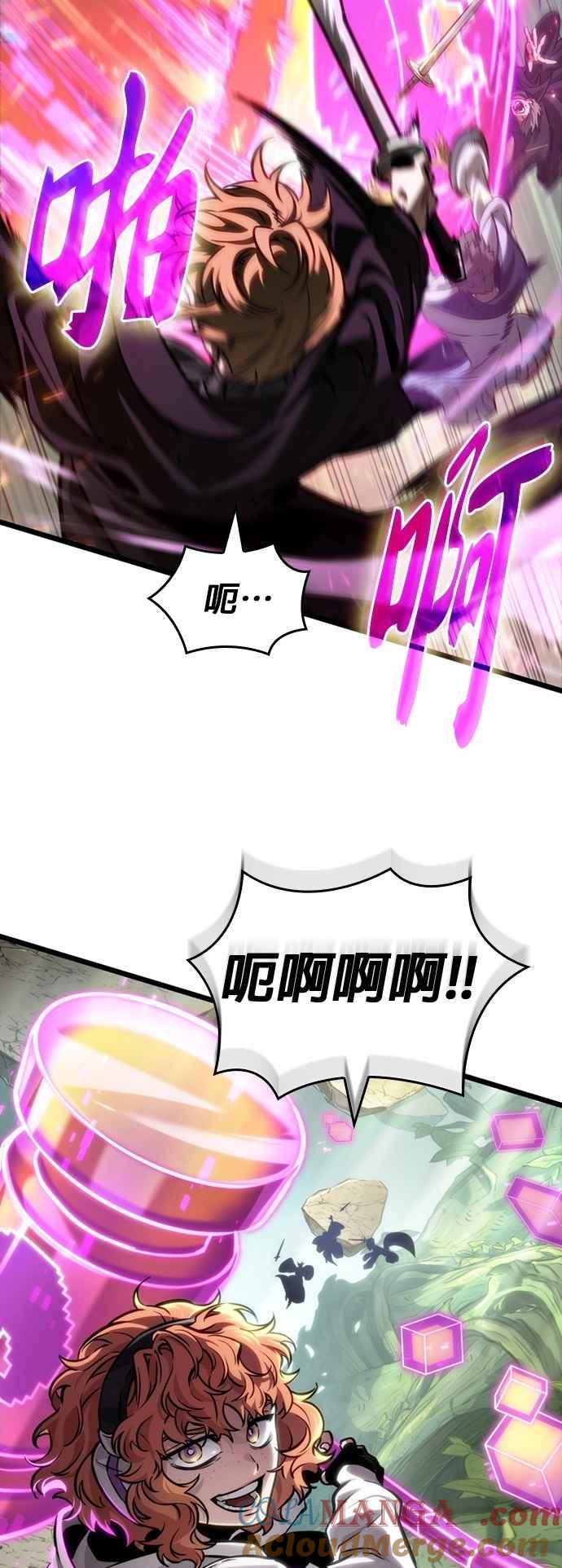 第192页