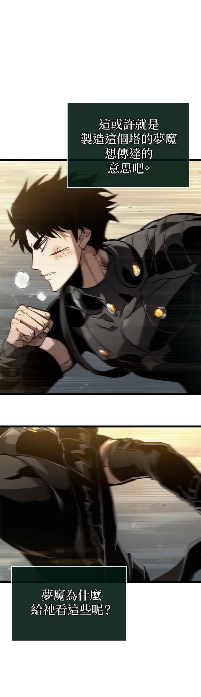 第204页
