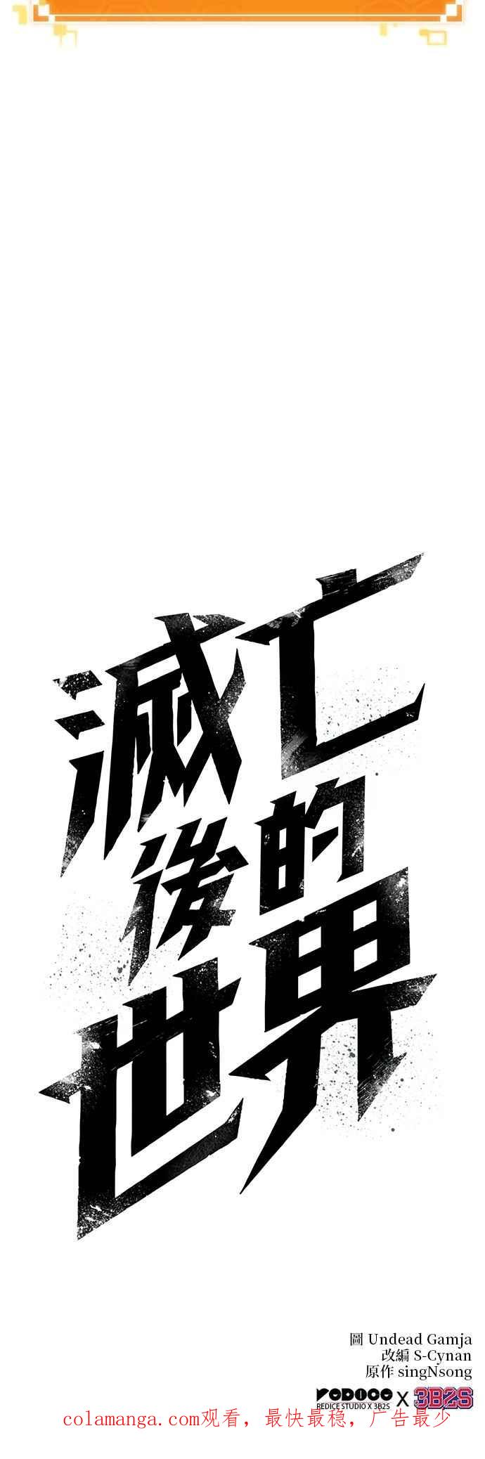 第213页