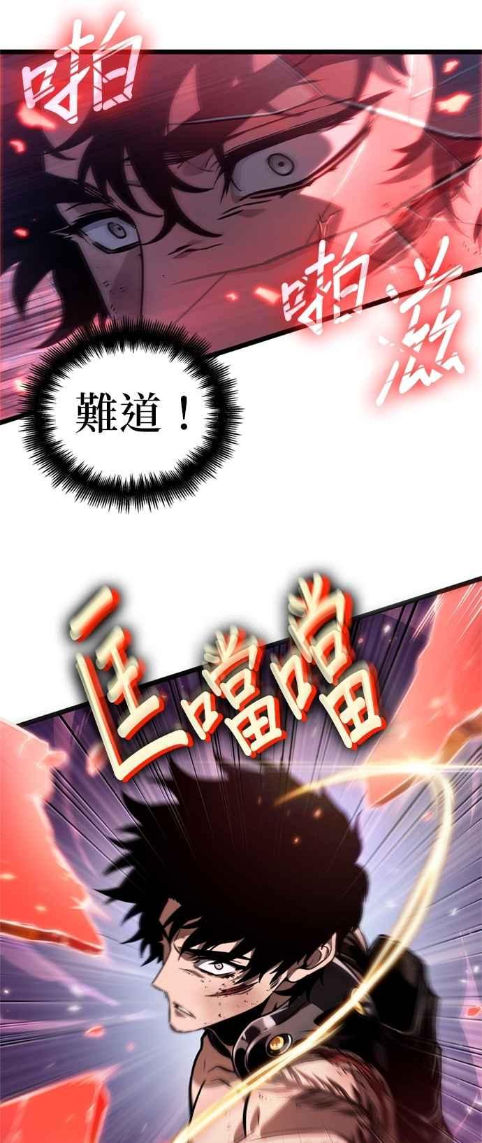 第198页