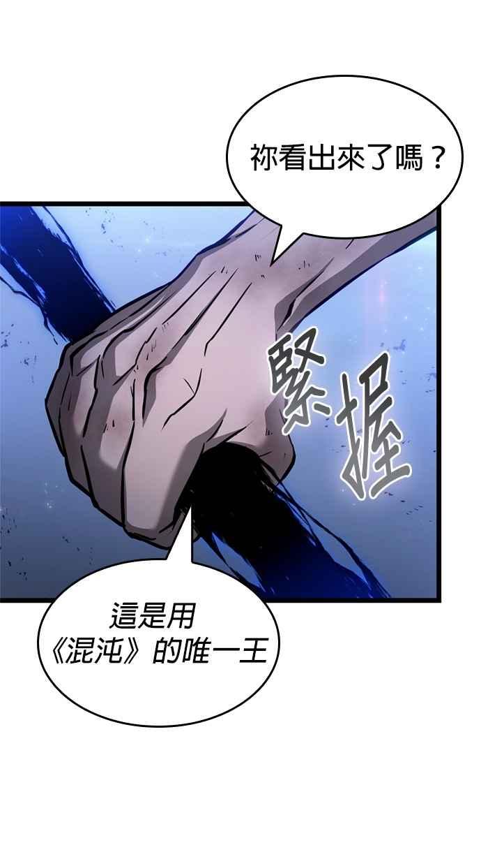 第225页