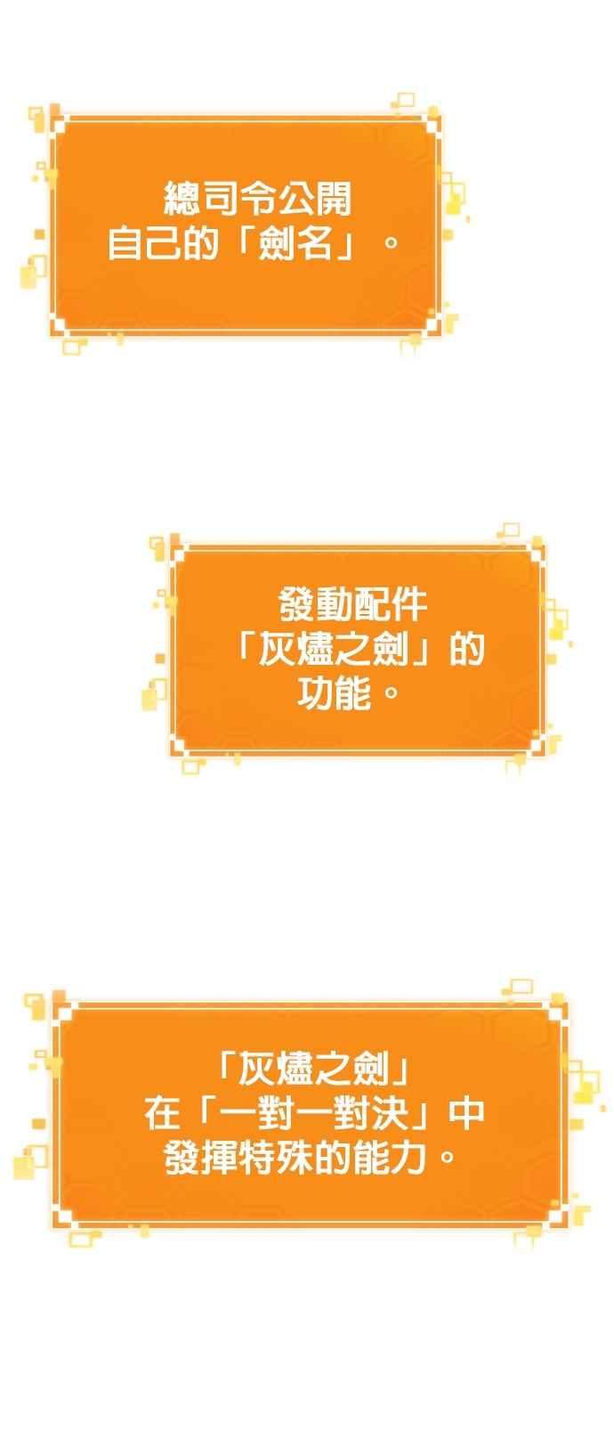 第234页