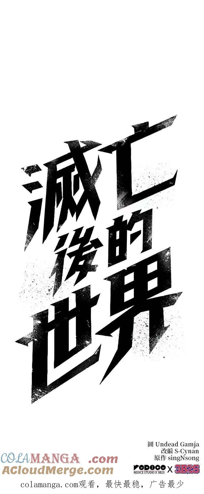 第237页