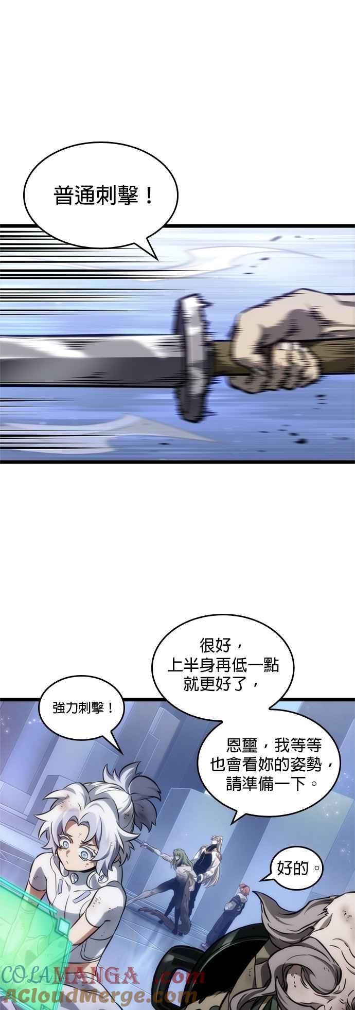 第147页