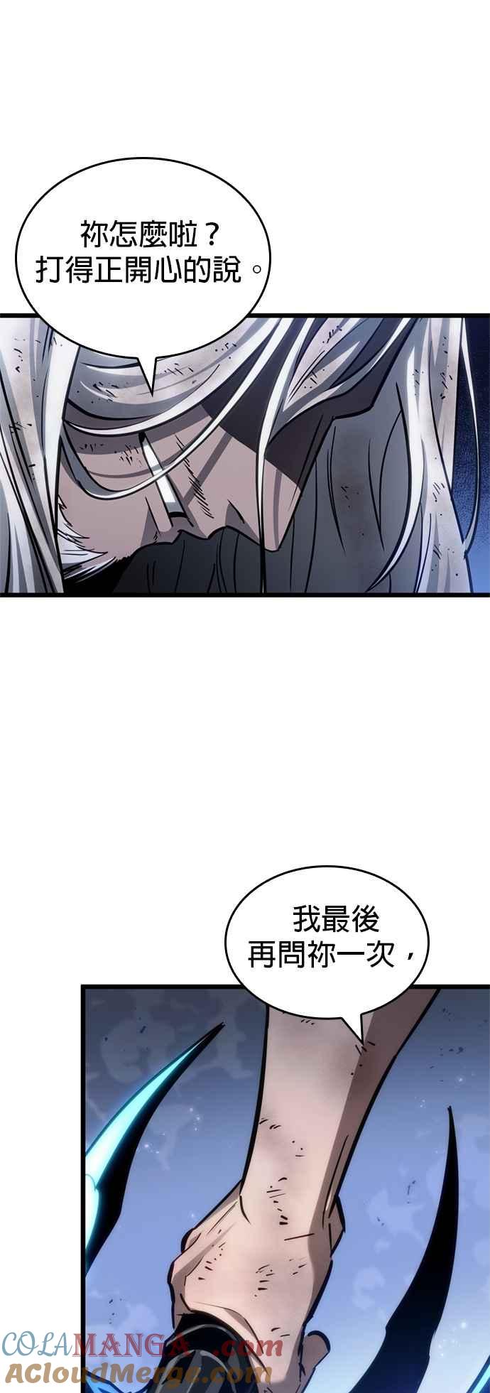 第192页