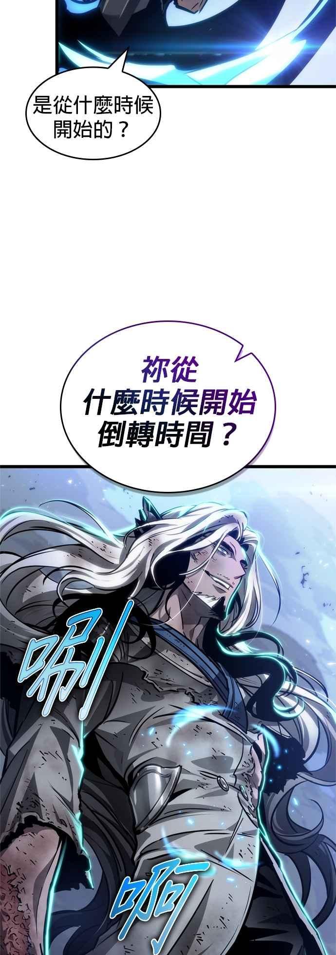 第195页