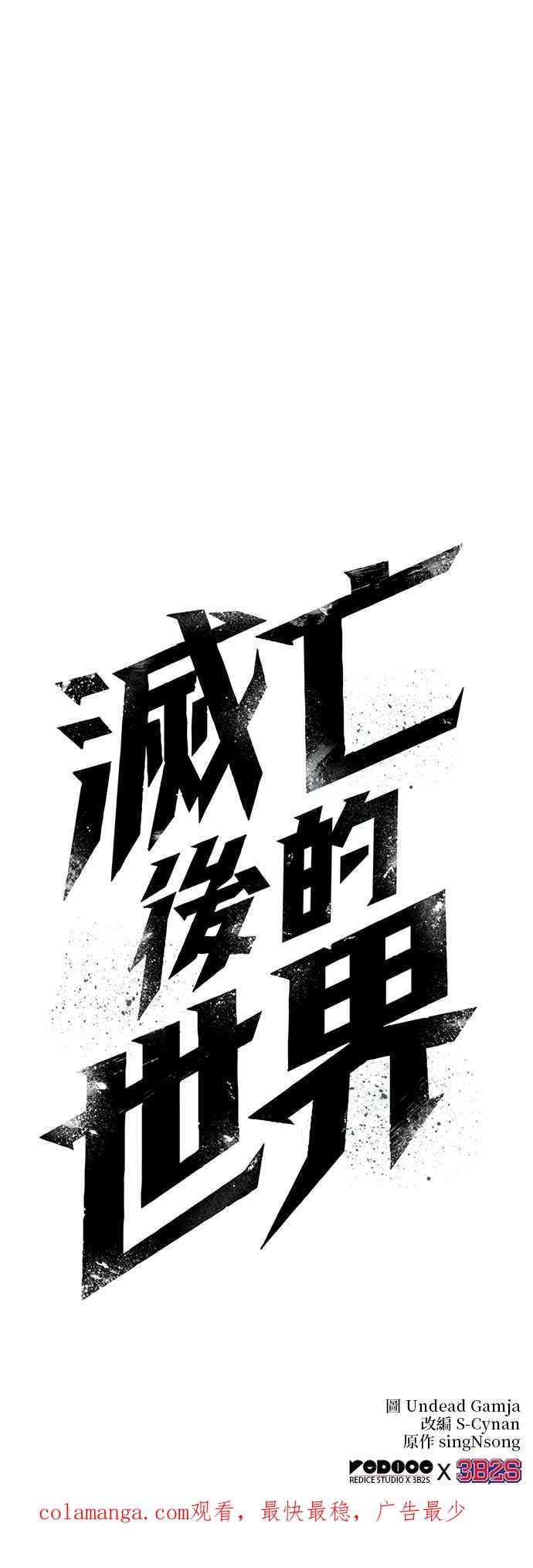 第195页