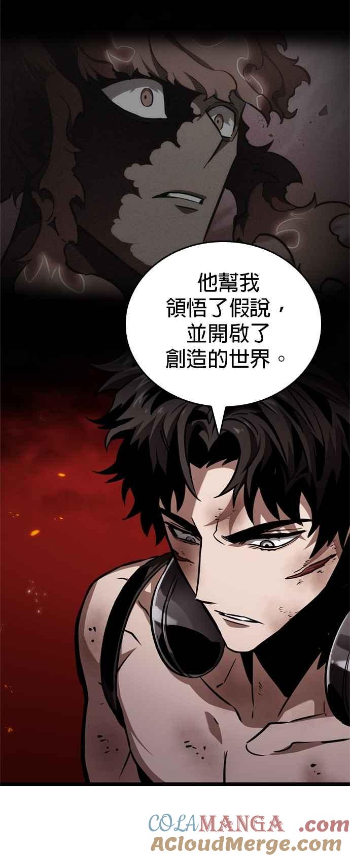 第210页