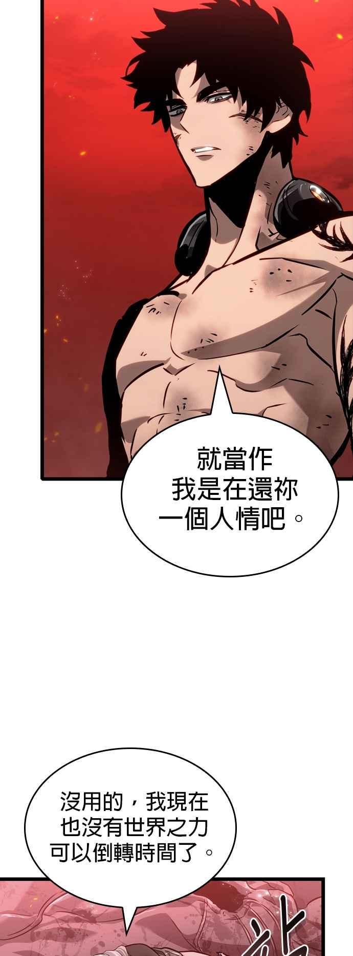 第216页