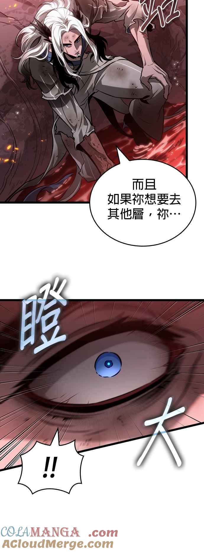 第219页