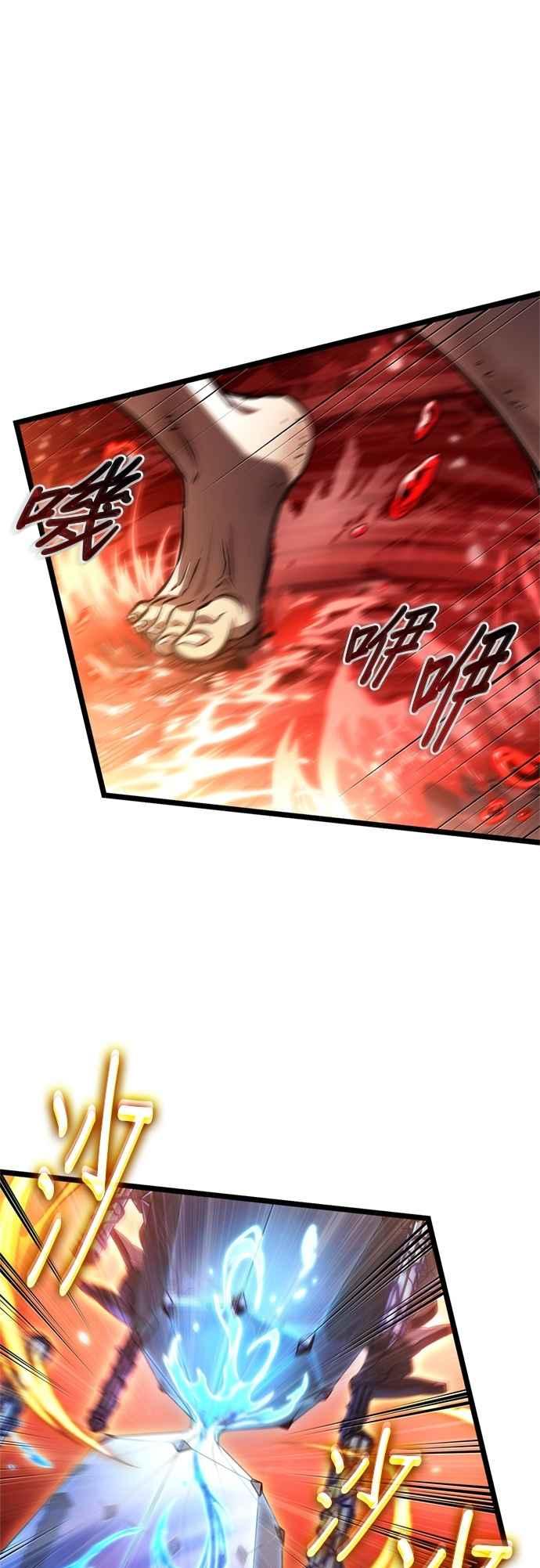 第231页