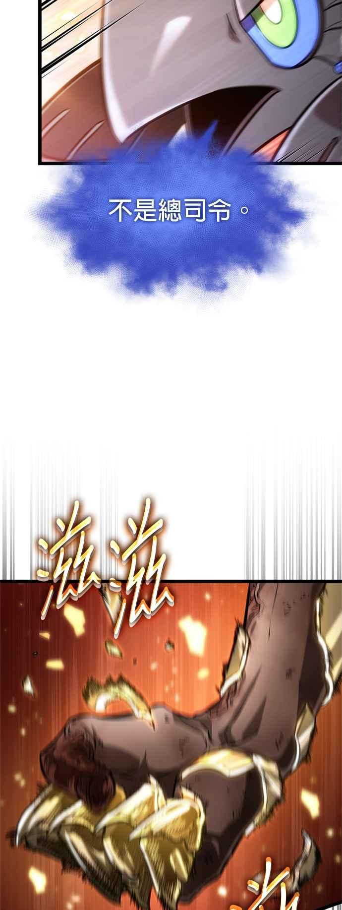 第240页