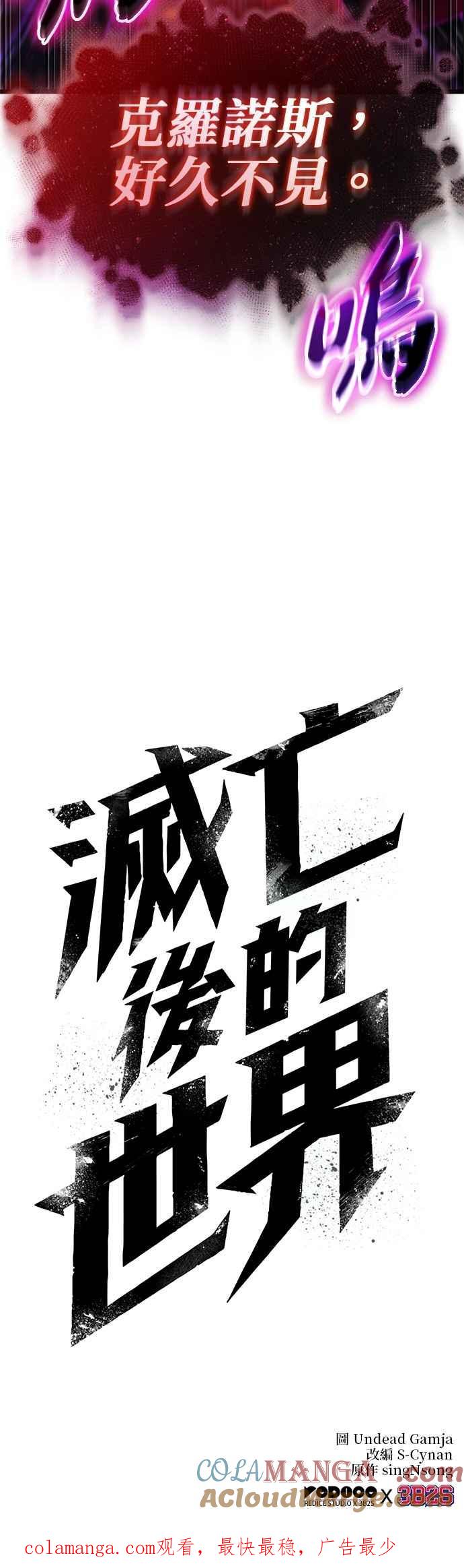 第219页