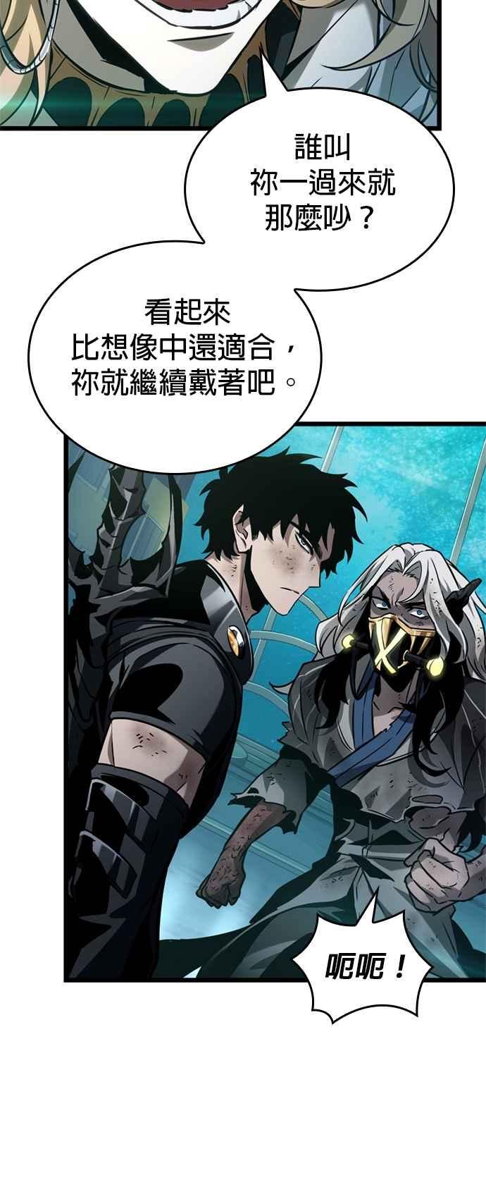 第177页
