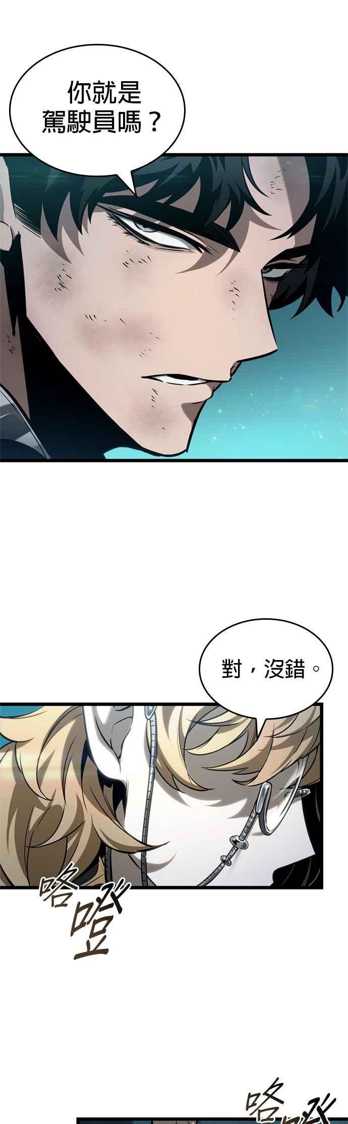 第180页