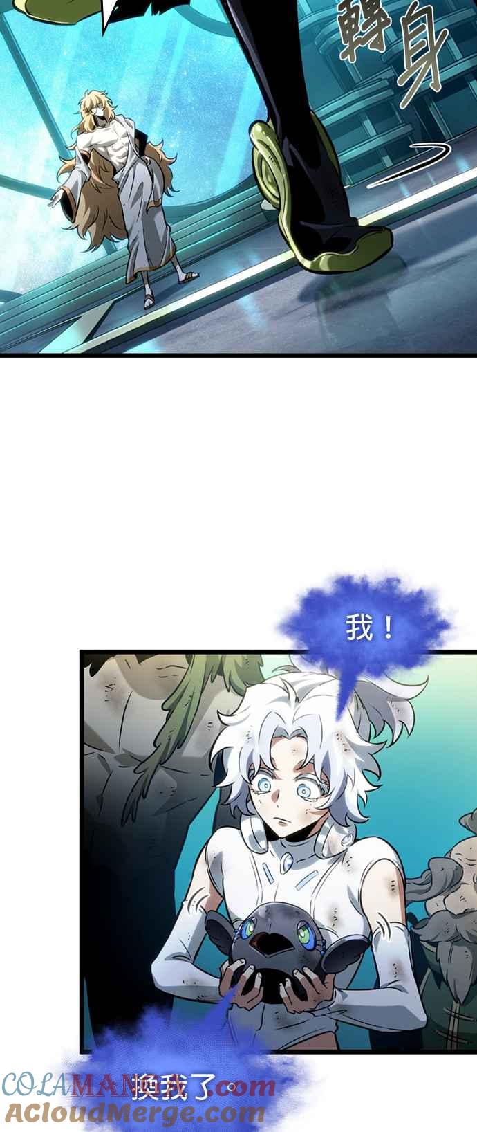第138页
