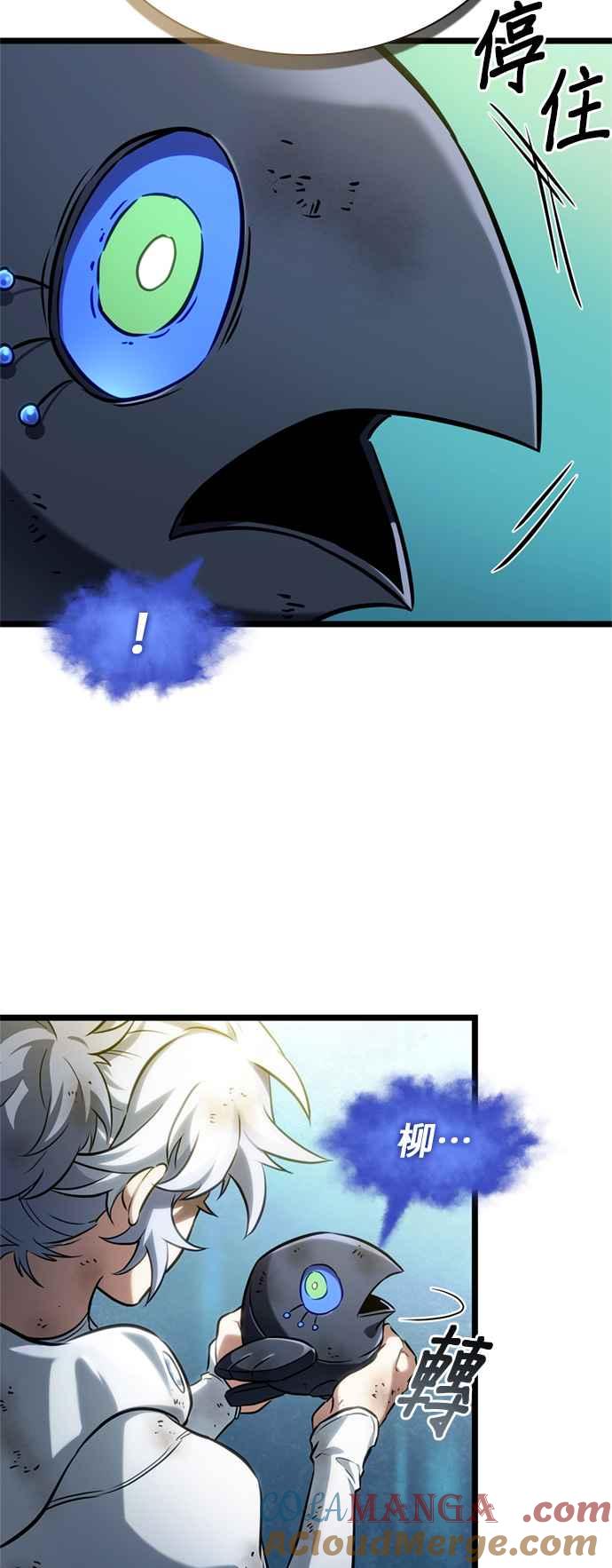 第165页