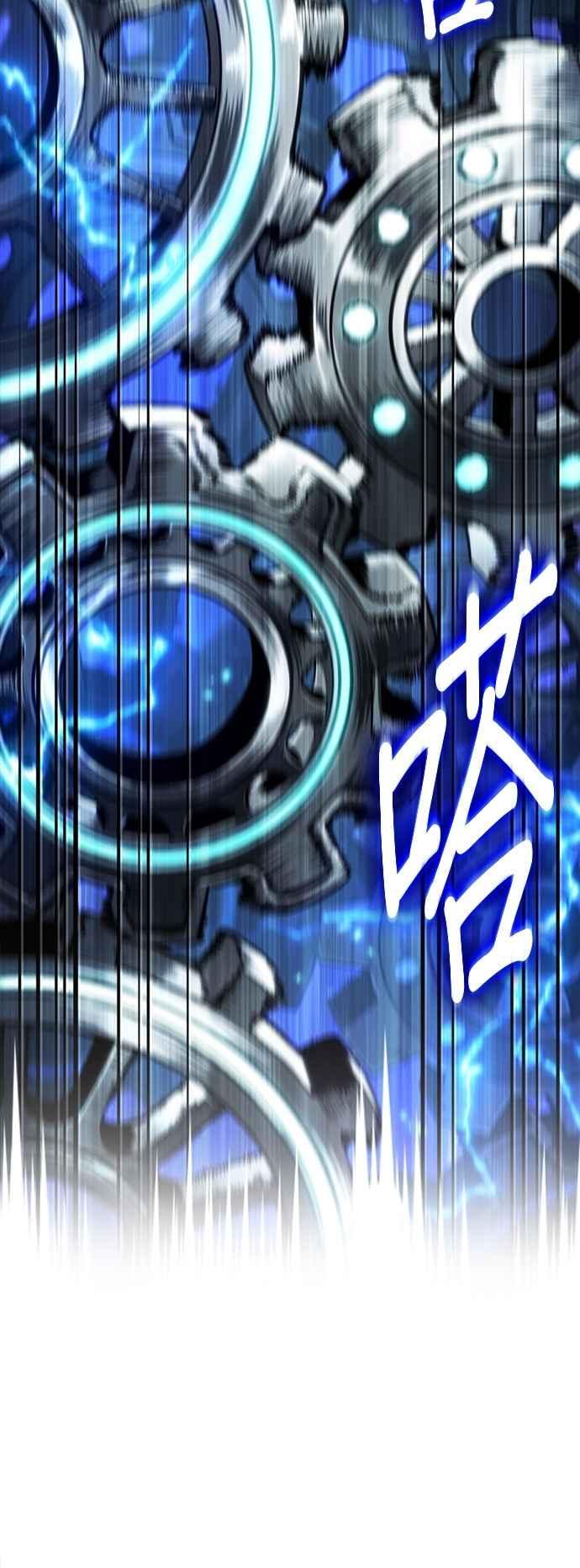 第195页