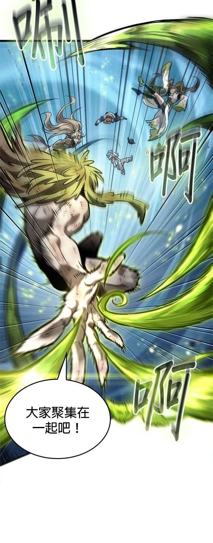 第216页