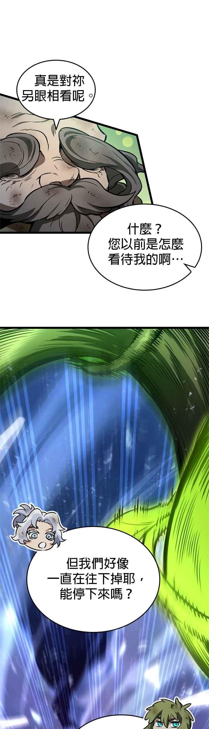 第225页