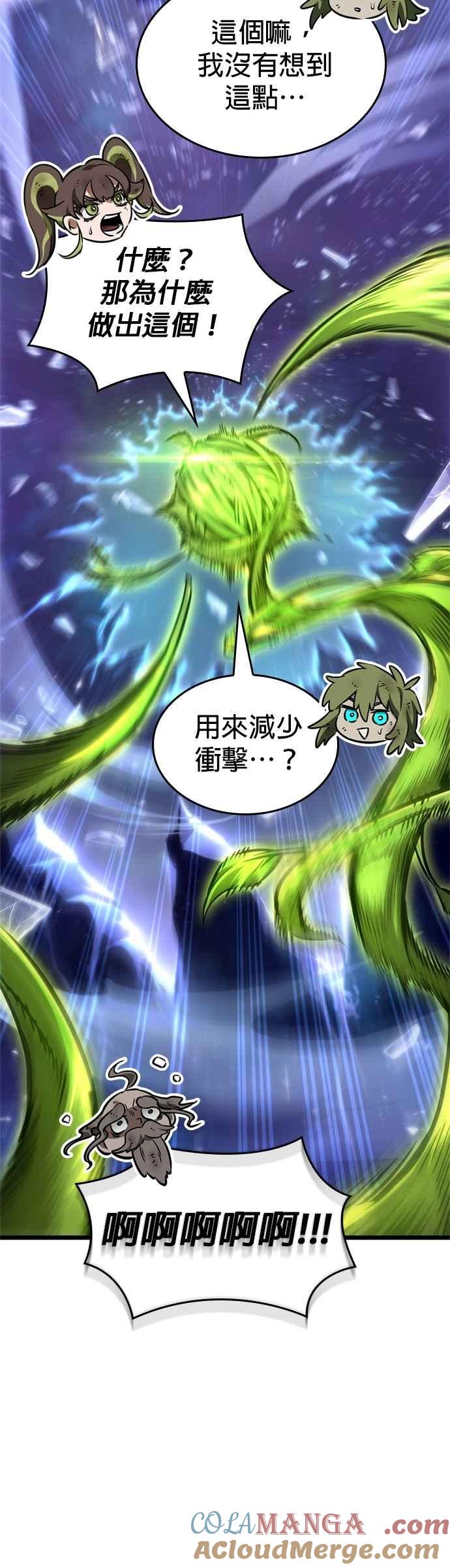 第228页