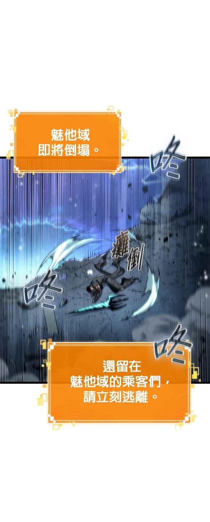 第249页