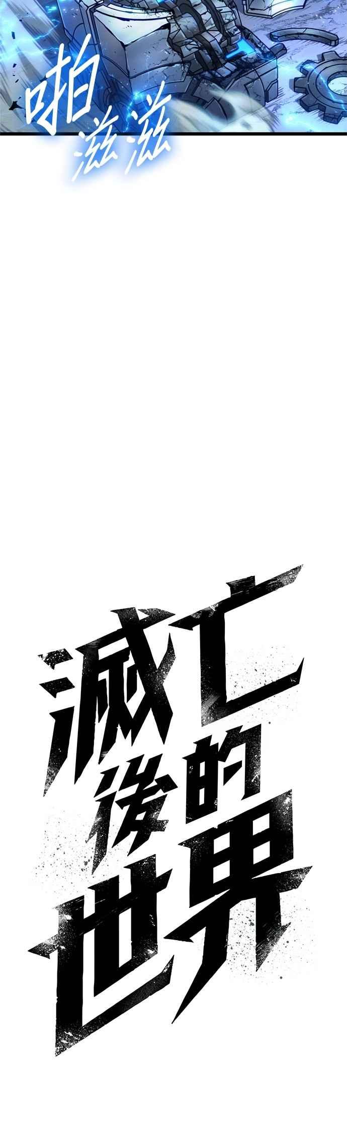 第258页