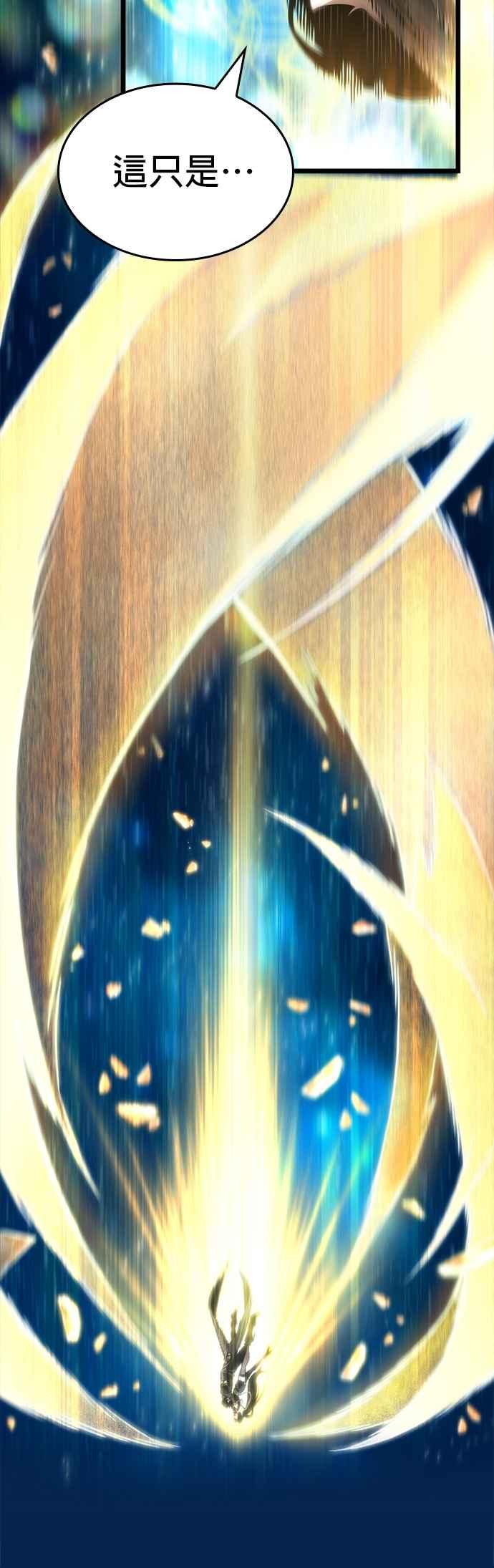 第267页