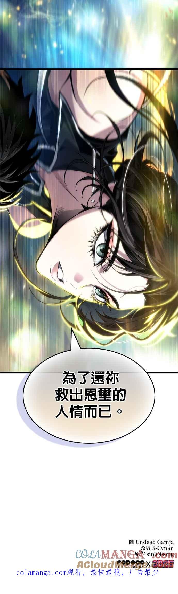 第273页