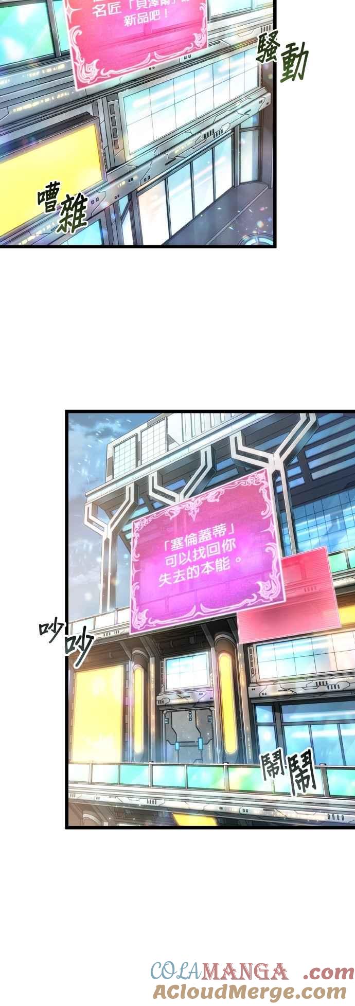 第129页