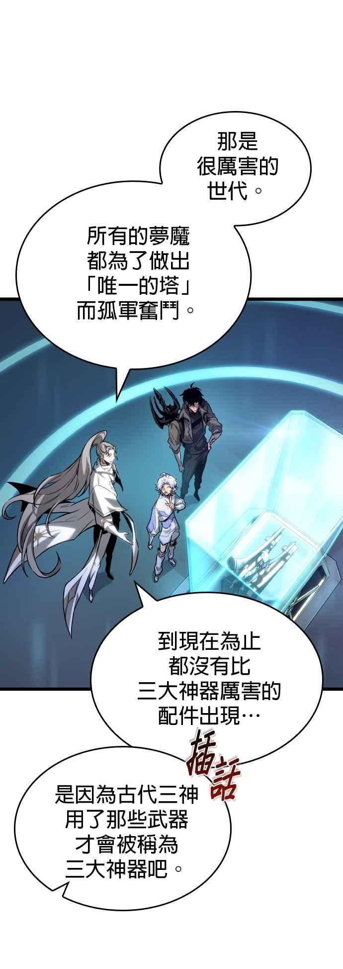 第189页