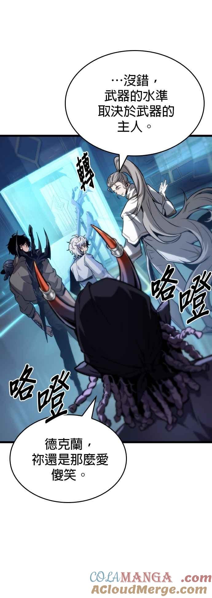 第192页