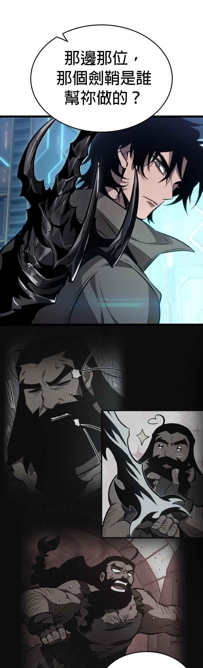 第195页