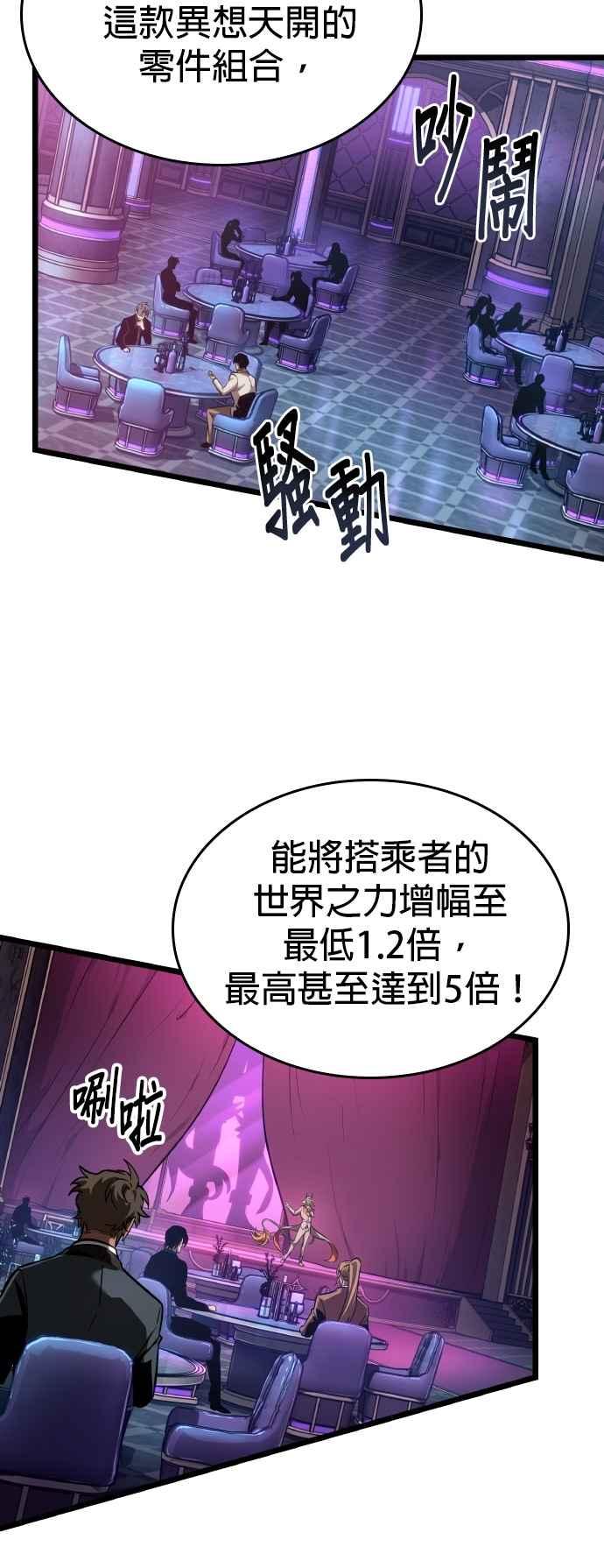 第189页