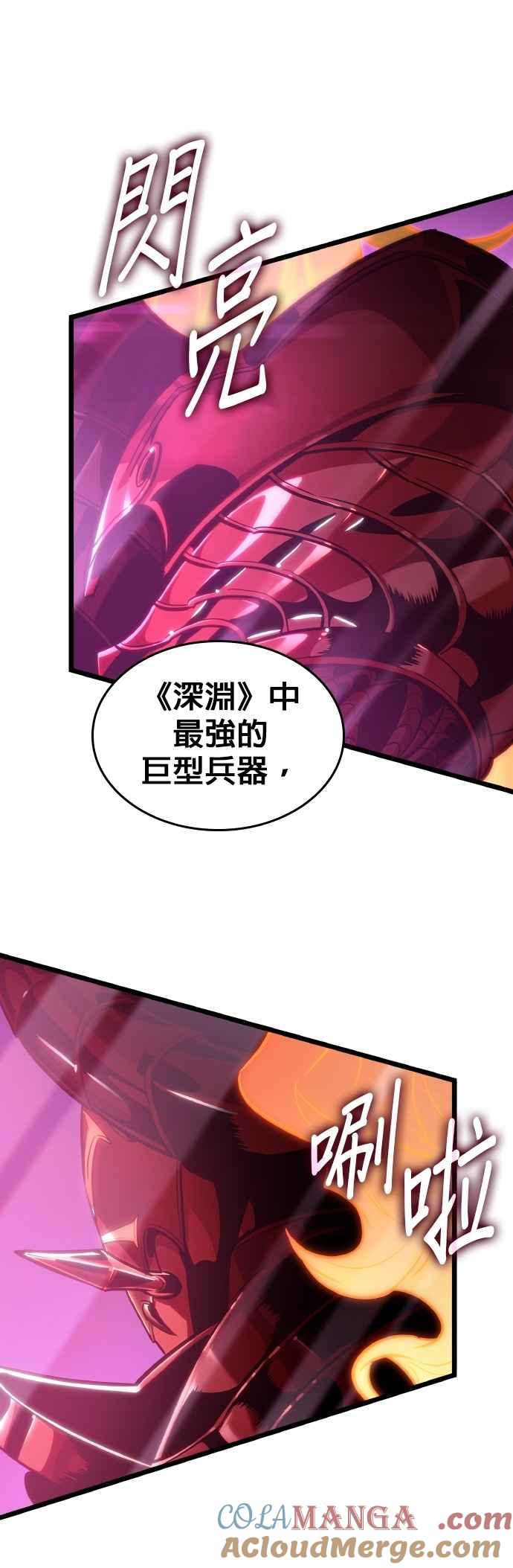 第192页