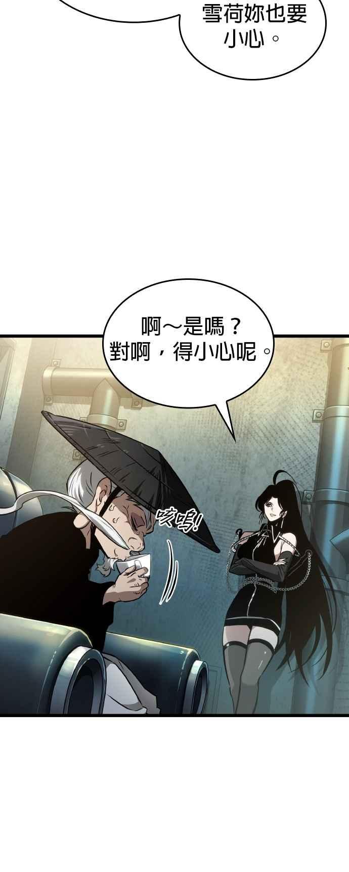 第150页
