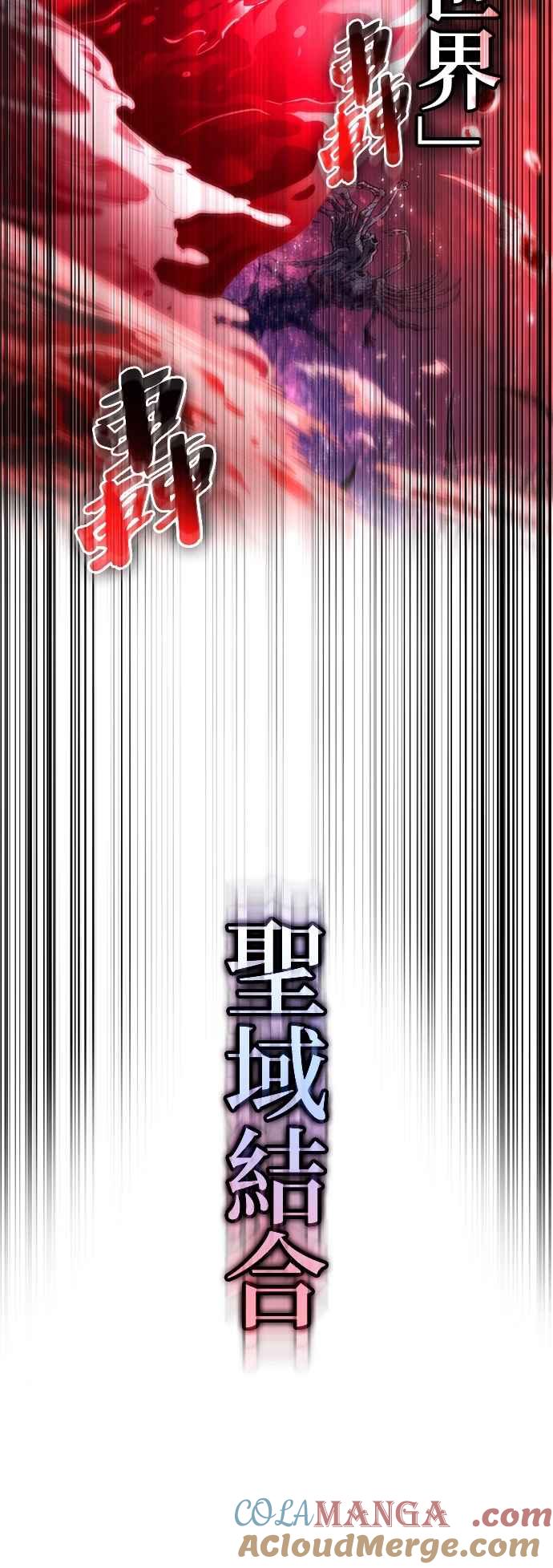 第201页