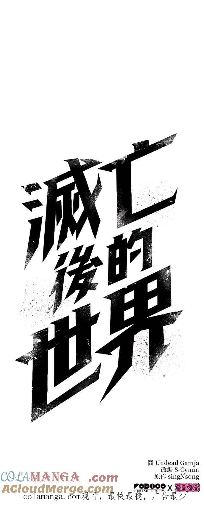 第237页