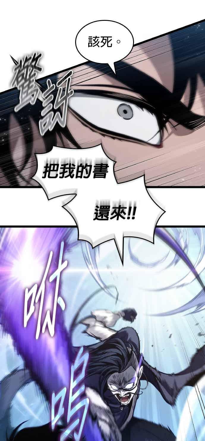 第198页