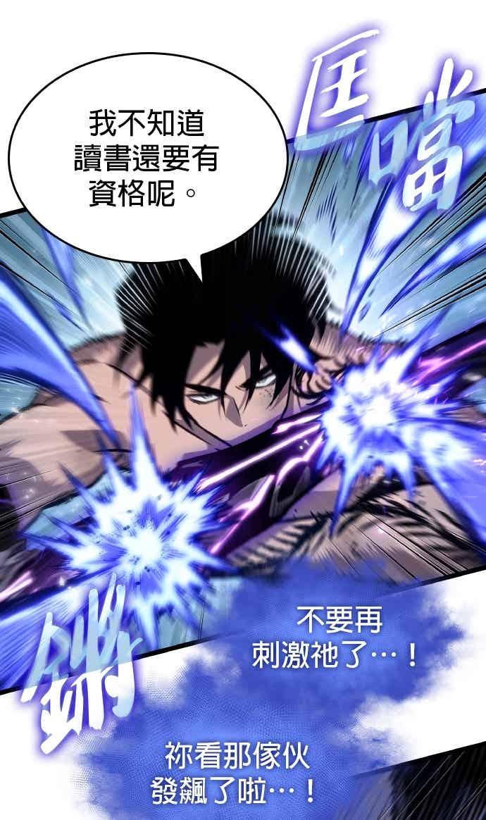 第222页