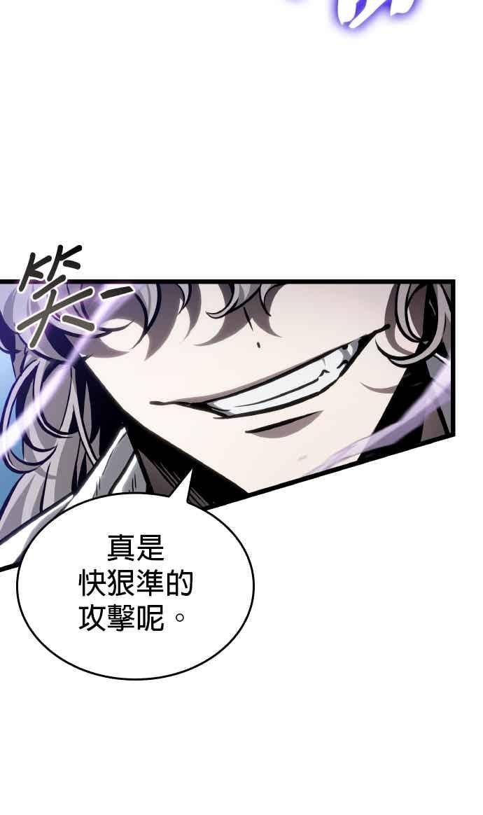 第231页
