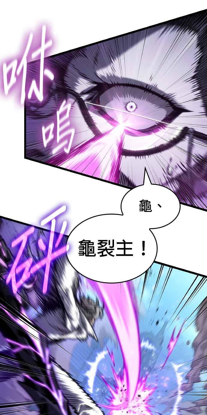 第234页