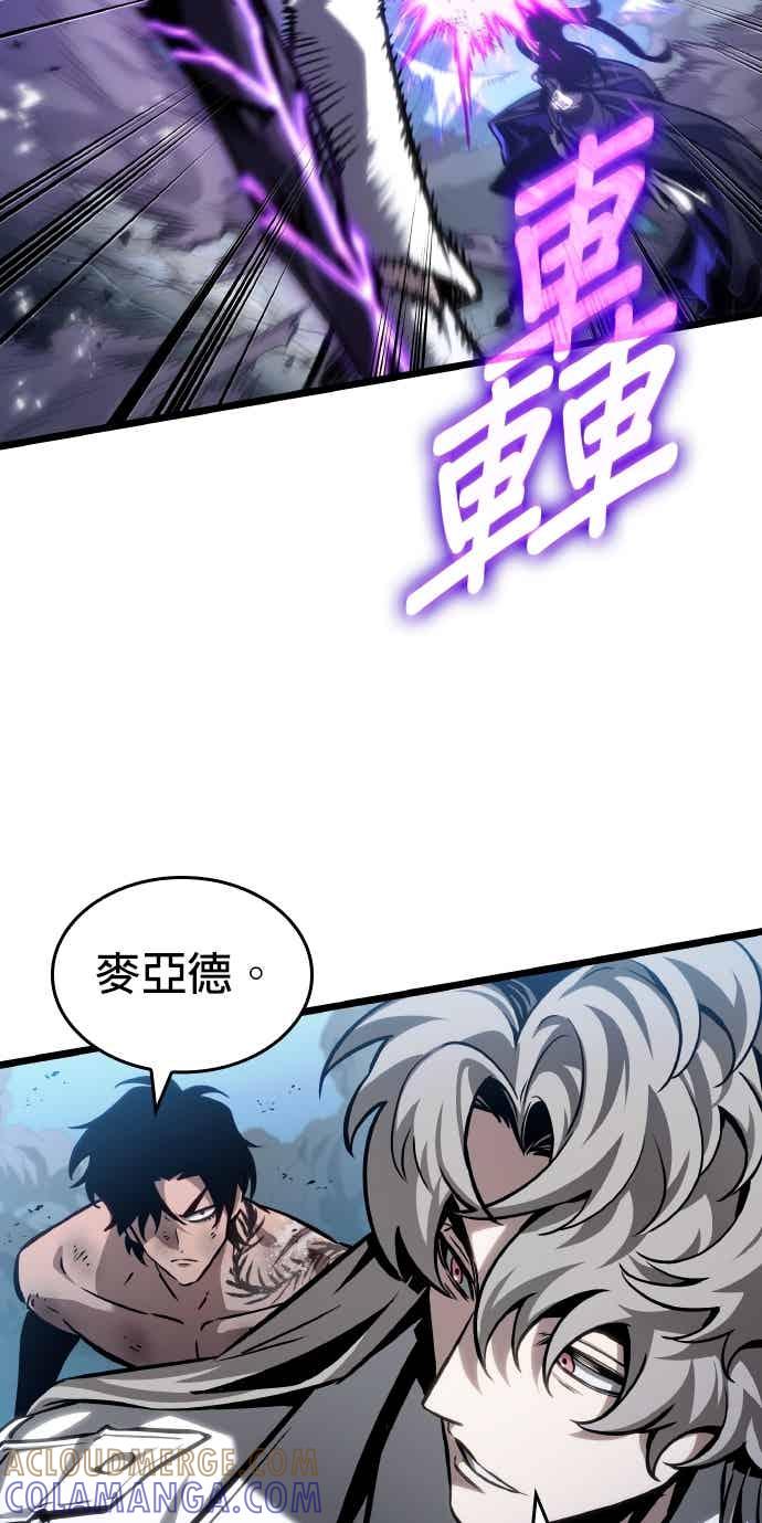 第237页
