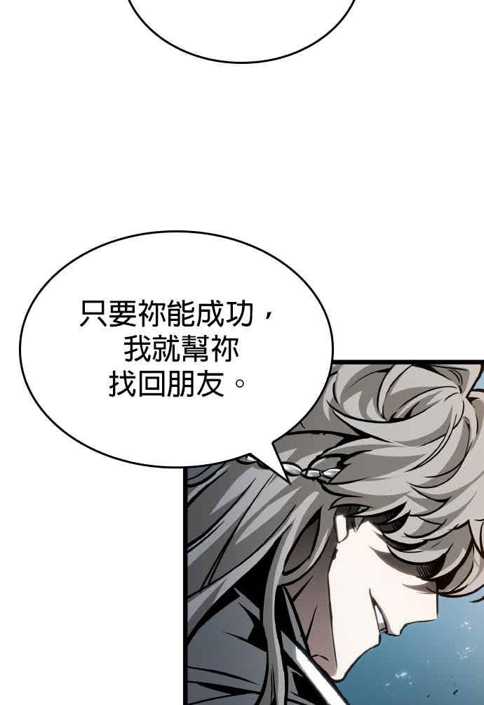 第249页