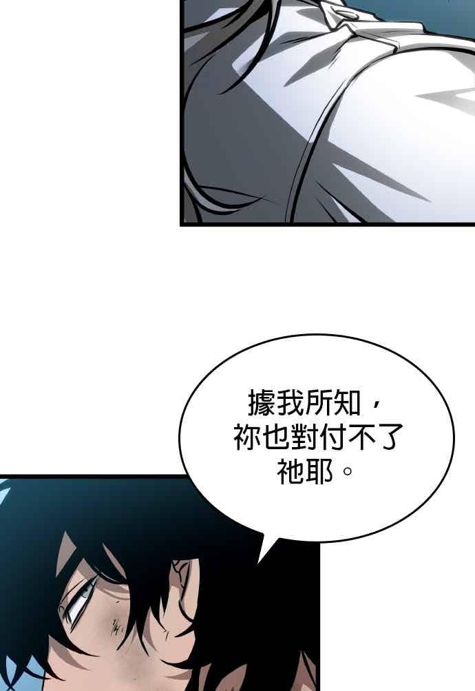 第252页