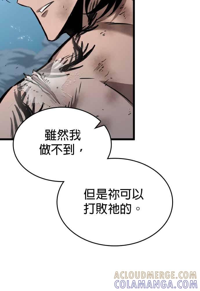第255页