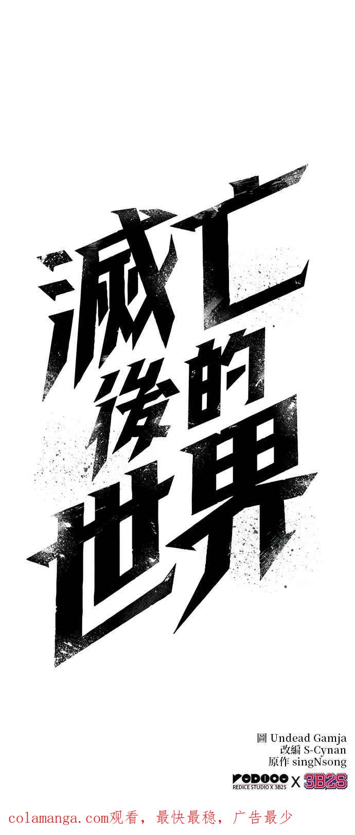 第216页